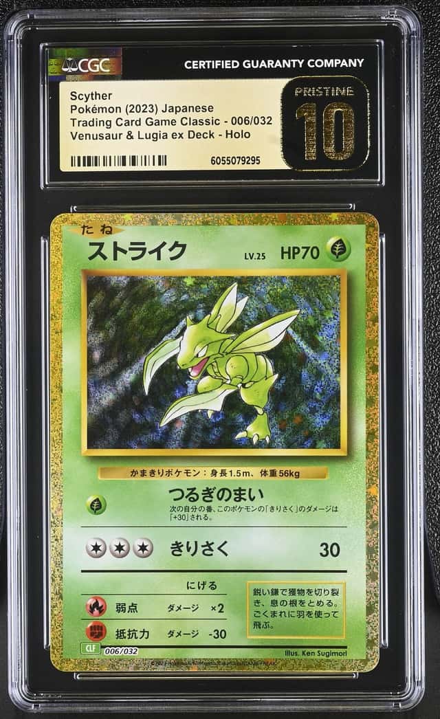 Scyther
