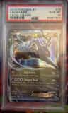 Kingdra Ex