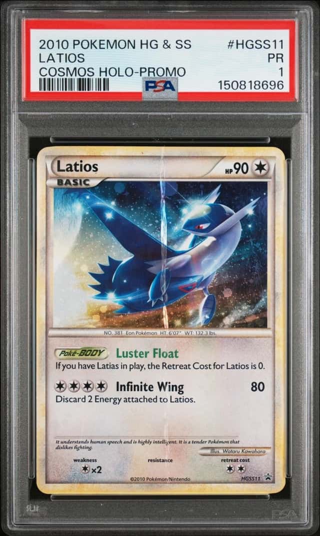Latios