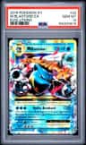 M Blastoise Ex