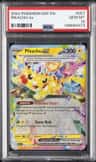 Pikachu Ex
