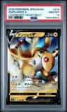 Ampharos V