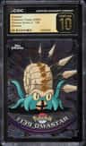 Omastar