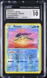 Suicune