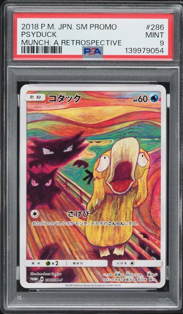 Psyduck