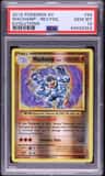 Machamp