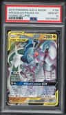 Arcs/dlga/palkia Gx