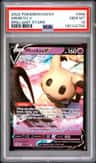 Mimikyu V