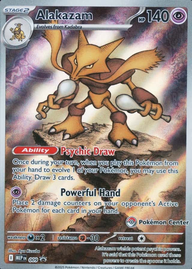 Pokemon Center Etb
