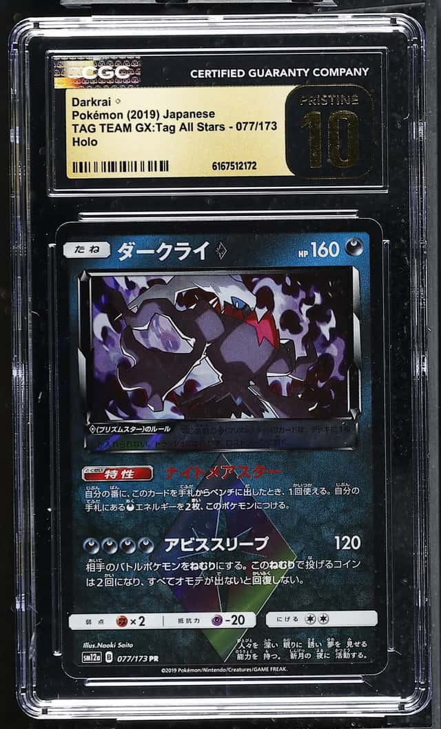 Darkrai
