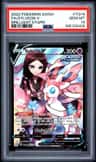 Sylveon V