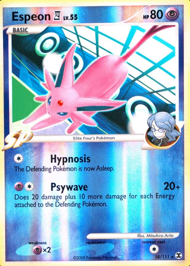 Reverse Holo