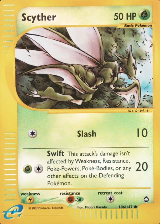 Reverse Holo