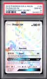 Dialga Gx