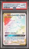 Solgaleo & Lunala Gx