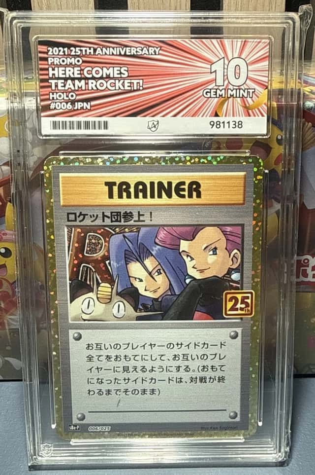 Here Comes Team Rocket!