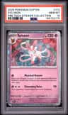 Sylveon