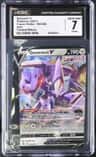 Genesect V