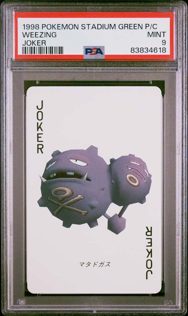 Weezing