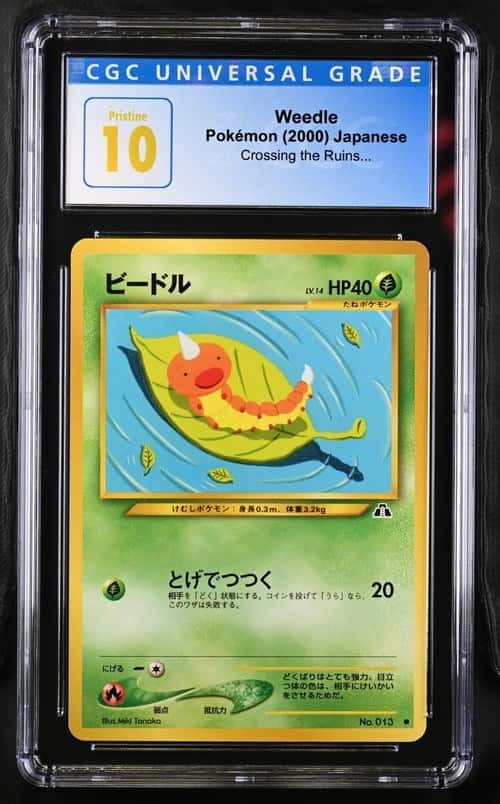 Weedle