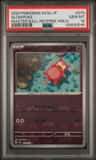 Slowpoke