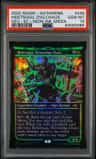 Hidetsugu, Dvg.chaos