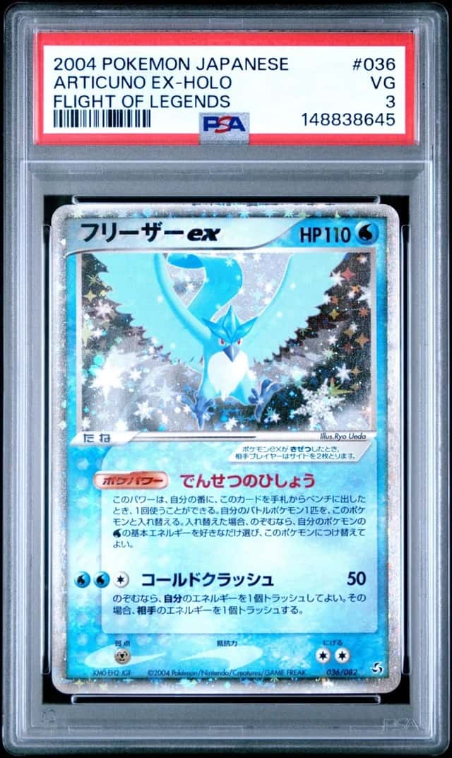 Articuno EX