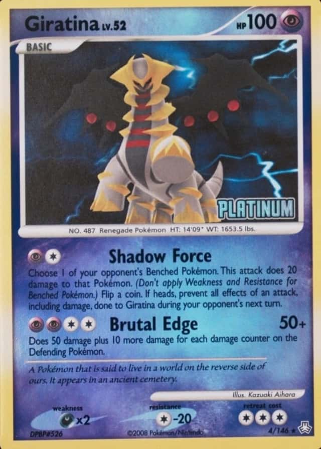 Reverse Holo · Burger Collection King