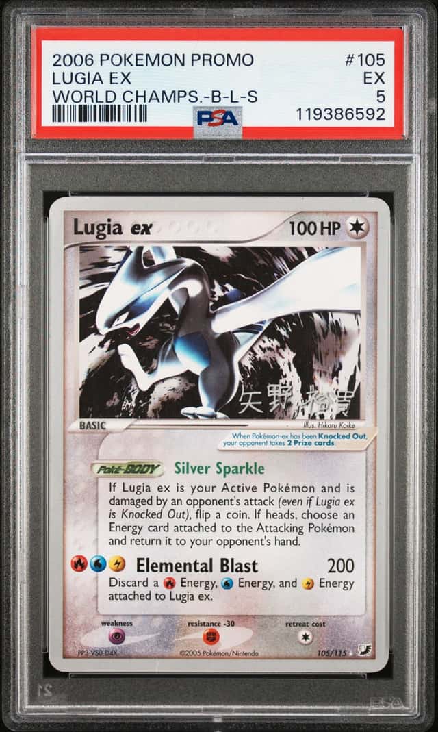 Lugia EX
