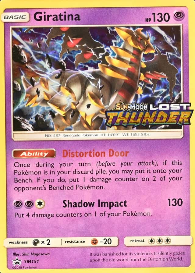 Holo · Prerelease