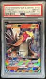 Entei Gx