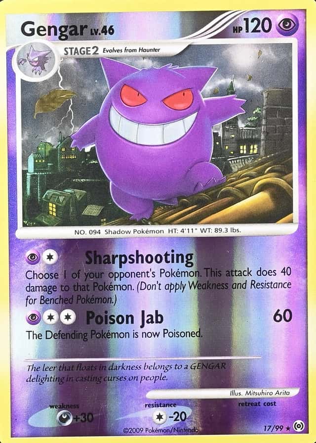 Reverse Holo