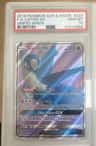Latios Gx