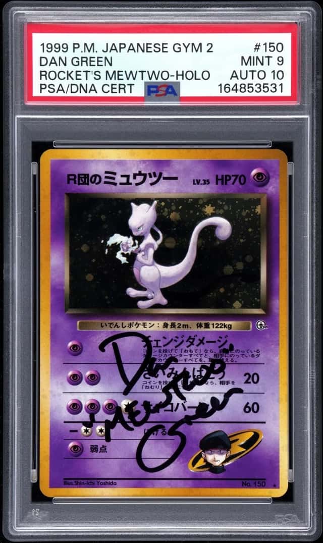 Rocket's Mewtwo