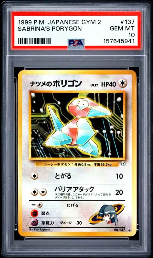 Sabrina's Porygon