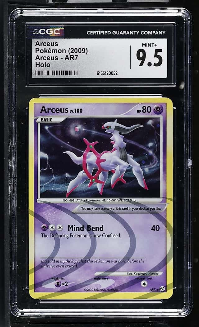 Arceus
