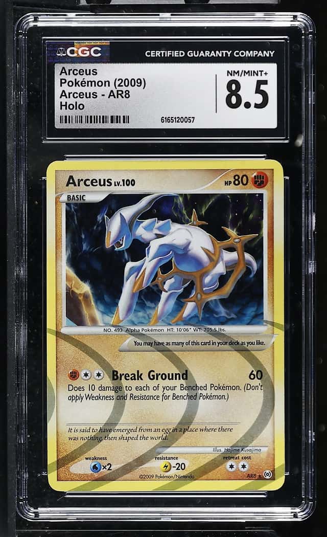 Arceus