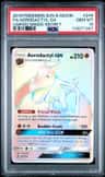Aerodactyl Gx