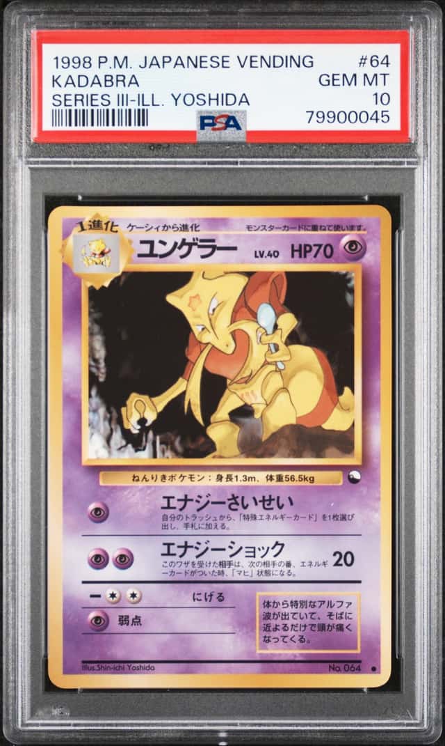 Kadabra