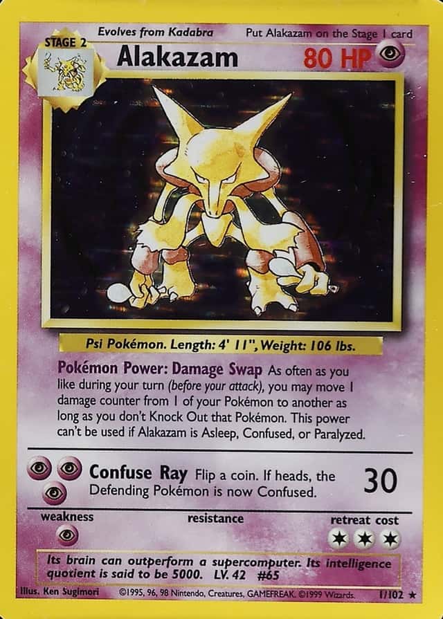 Holo · Unlimited