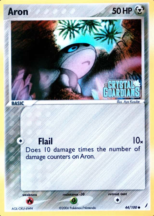 Reverse Holo
