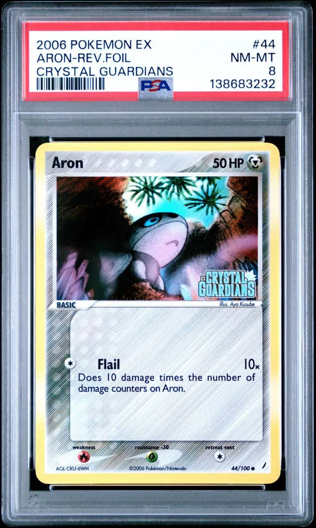 Aron