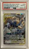 Lucario & Melmetal Gx