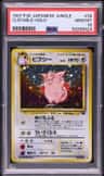 Clefable
