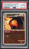 Typhlosion