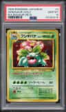 Venusaur