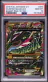 M Rayquaza Ex
