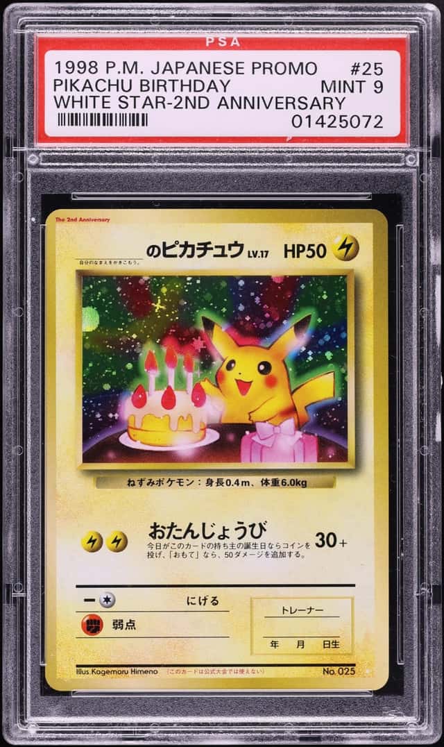 Pikachu Birthday