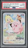 Clefairy