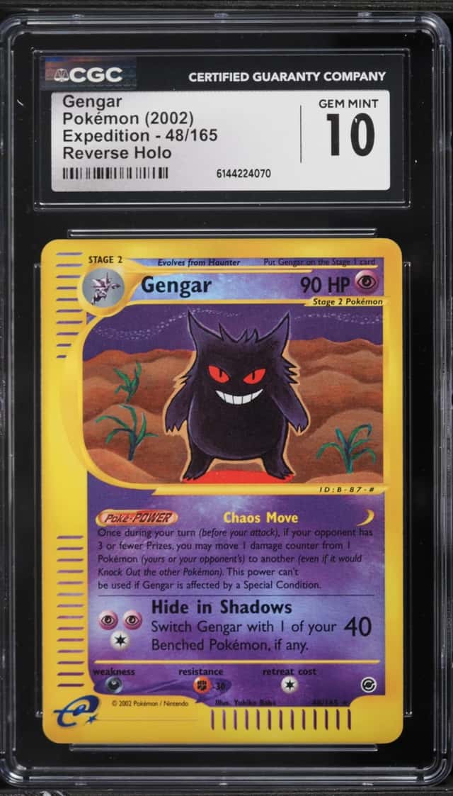 Gengar